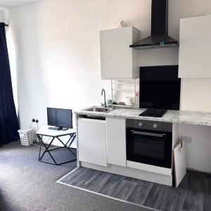 Studio To Let in Wigan Centre - Kirkless Hall Inn, Aspull, Wigan, WN2 - £595 PCM